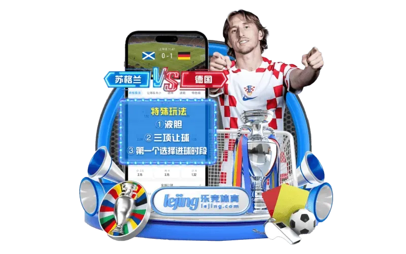 fb体育频道视觉